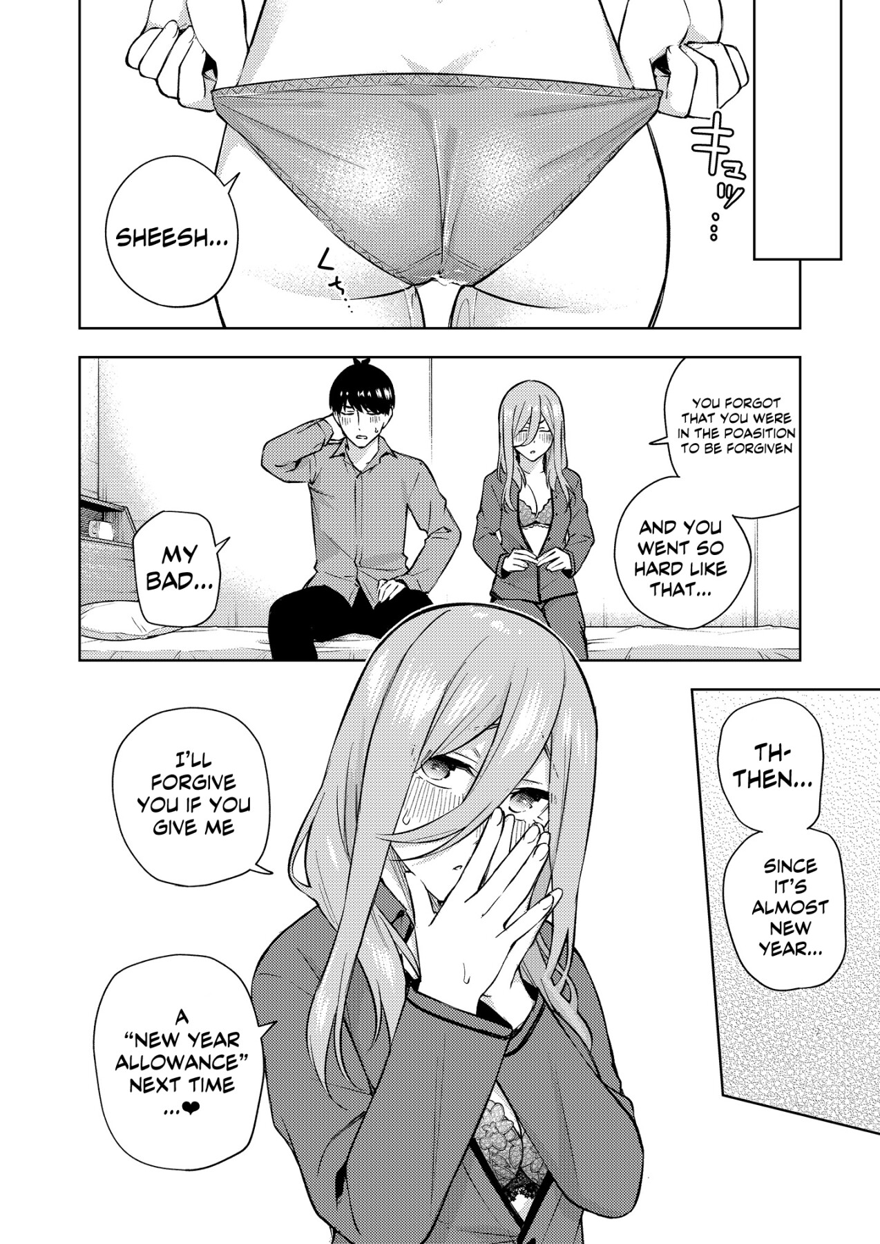 Hentai Manga Comic-Miku Is Alone During Christmas-Read-27